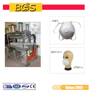 4200w Ultrasonic Automatic Disposable Medical Face Mask Making Machine